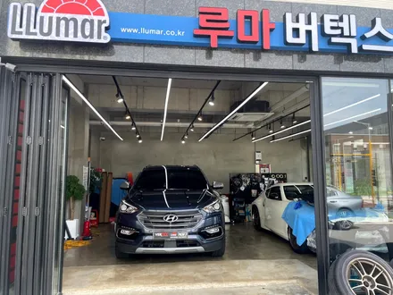 싼타페 DM 루마 버텍스 500 기본에 충실한 프리미엄 울산 썬팅 / 울산, 포항