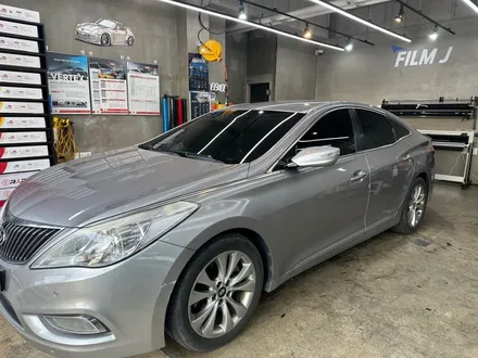 울산북구썬팅 그랜저 HG 블랙박스 / 울산 화봉동