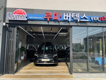 울산 쏘렌토 신차검수 썬팅, 뷰게라, 에프터블로우까지 / 울산, 포항