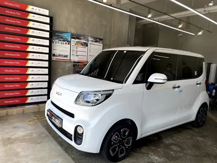 레이 신차패키지 루마버텍스 울산 송정점 / 울산 화봉동