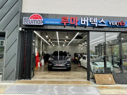 울산 열선 싼타페DM 재시공 / 울산, 포항