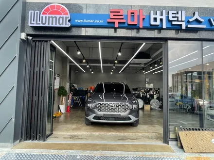 울산 화봉동 썬팅 루마버텍스 700로 깔끔하게 / 울산, 포항