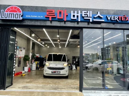 울산 레이 썬팅 노후 선팅 재시공 / 울산, 포항