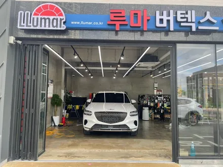 울산 썬팅 잘하는곳 GV70 버텍스 700+500 / 울산, 포항