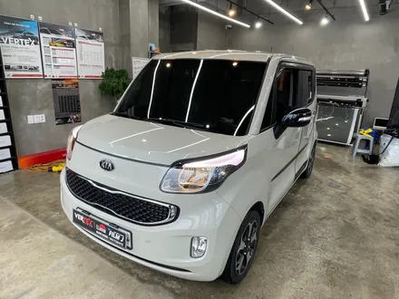 울산 레이 썬팅 노후 선팅 재시공 / 울산, 포항