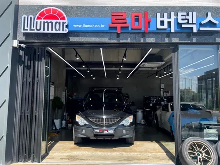울산 북구 화봉동 썬팅 액티언스포츠 재시공 / 울산 화봉동