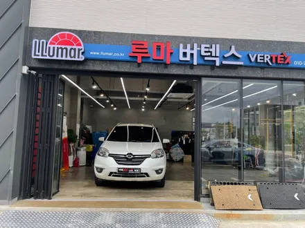 울산 송정동 썬팅 깔끔한 마무리로 / 울산, 포항