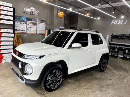 울산 북구 썬팅 캐스퍼 신차 패키지 / 울산 화봉동