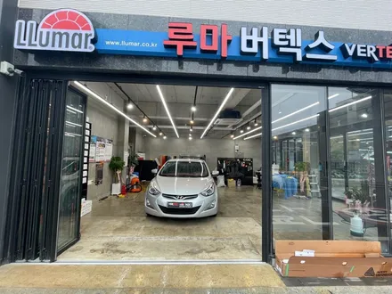 울산 재썬팅 바로 여기서 썬팅 재 시공 / 울산, 포항