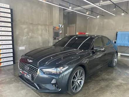 울산 래핑 제네시스 G70  전체 랩핑시공 -FILMJ- / 울산, 포항