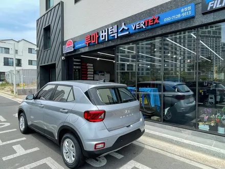 울산 북구썬팅 현대 베뉴 버텍스 650 등급 깔끔하게 / 울산, 포항