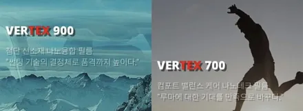 울산 북구 썬팅 캐스퍼 신차 패키지 / 울산 화봉동