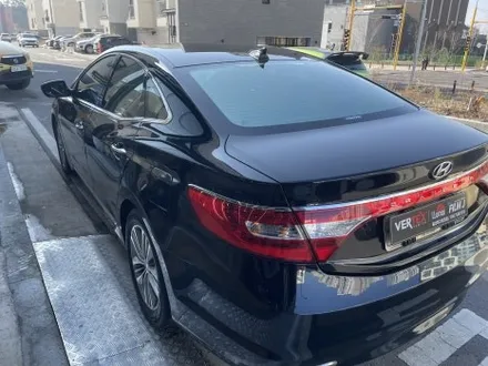 그랜저 HG 루마 버텍스 650 재시공 / 울산 화봉동