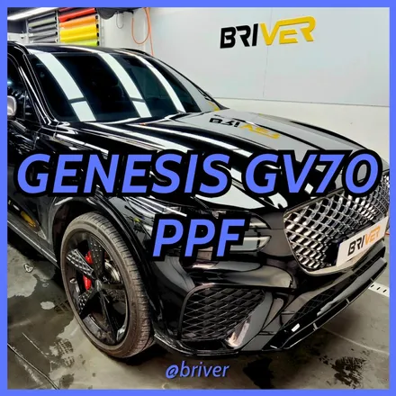 제네시스 GV70 본넷과 필러 PPF로 가성비있게 신차 보호하기 / 서울 양천구