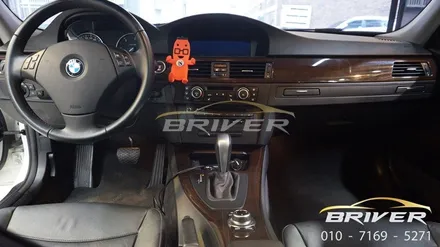 320D 실내랩핑 E90 실내도 세련되게 바뀔수가 있습니다! / 서울 양천