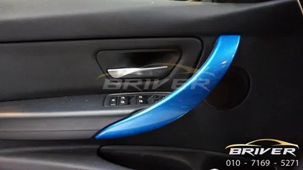 BMW F30 실내랩핑 리얼카본으로 바꾸면?? / 서울 양천