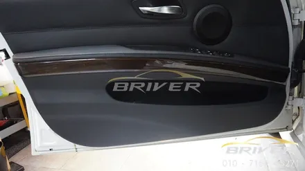 320D 실내랩핑 E90 실내도 세련되게 바뀔수가 있습니다! / 서울 양천