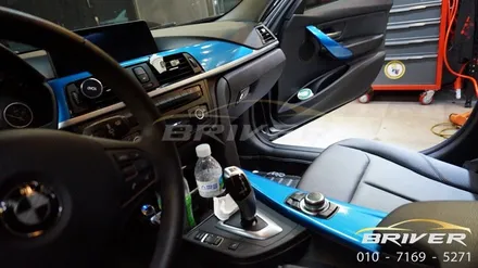 BMW F30 실내랩핑 리얼카본으로 바꾸면?? / 서울 양천