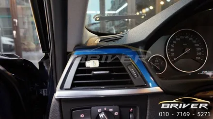BMW F30 실내랩핑 리얼카본으로 바꾸면?? / 서울 양천
