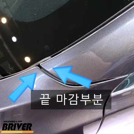테슬라모델3  프론트PPF패키지는 가장 합리적인 PPF시공입니다 / 서울 양천