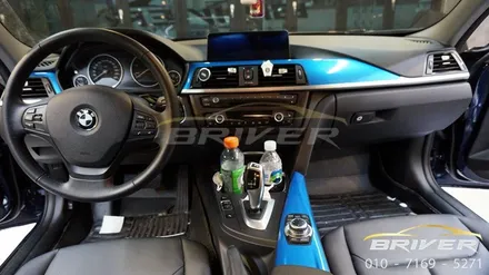 BMW F30 실내랩핑 리얼카본으로 바꾸면?? / 서울 양천