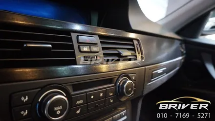 320D 실내랩핑 E90 실내도 세련되게 바뀔수가 있습니다! / 서울 양천