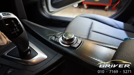 BMW 3시리즈 F30 실내 카본랩핑 / 서울 양천