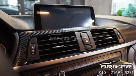 BMW 3시리즈 F30 실내 카본랩핑 / 서울 양천