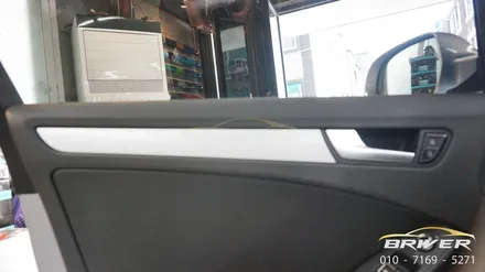 아우디 A4 카본으로 실내랩핑 완성하기 / 서울 양천