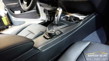 BMW 118D 1시리즈 카본으로 실내랩핑 시공하기 / 서울 양천