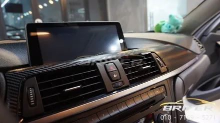 BMW 3시리즈 F30 실내 카본랩핑 / 서울 양천