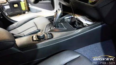 BMW 118D 1시리즈 카본으로 실내랩핑 시공하기 / 서울 양천