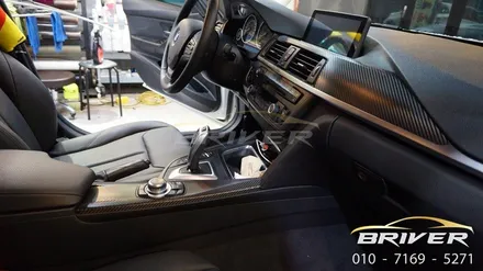 BMW 3시리즈 F30 실내 카본랩핑 / 서울 양천