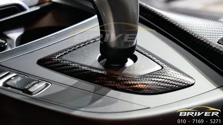 BMW 118D 1시리즈 카본으로 실내랩핑 시공하기 / 서울 양천