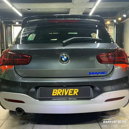 BMW 1시리즈 디퓨져랩핑+라이드필름 [브리버] / 서울 양천