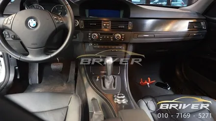 320D 실내랩핑 E90 실내도 세련되게 바뀔수가 있습니다! / 서울 양천
