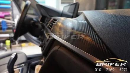 BMW 3시리즈 F30 실내 카본랩핑 / 서울 양천