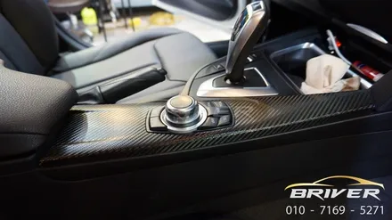 BMW 3시리즈 F30 실내 카본랩핑 / 서울 양천