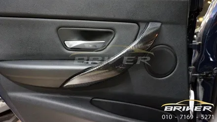 BMW F30 실내랩핑 리얼카본으로 바꾸면?? / 서울 양천