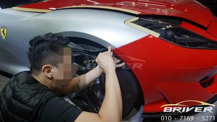 페라리 전체랩핑 은빛 물결로 물들이다!! / 서울 양천