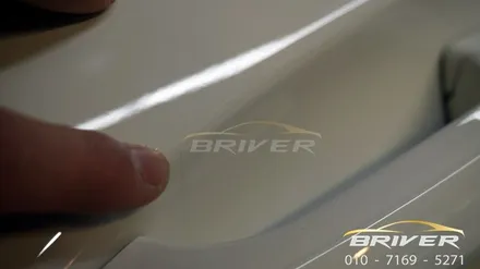 생활보호ppf 패키지는 신차에 무조건 해야 할까요?? / 서울 양천