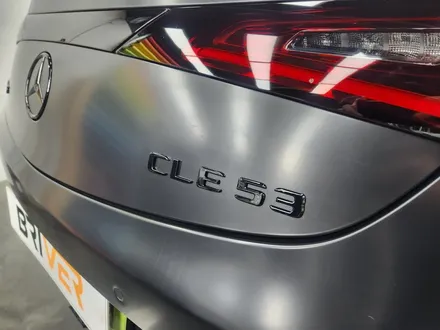 벤츠 AMG CLE53 전체랩핑 유광에서 사틴블랙으로 / 서울 양천