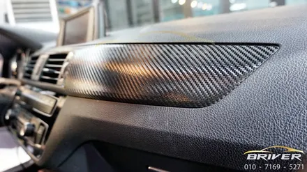 BMW 118D 1시리즈 카본으로 실내랩핑 시공하기 / 서울 양천
