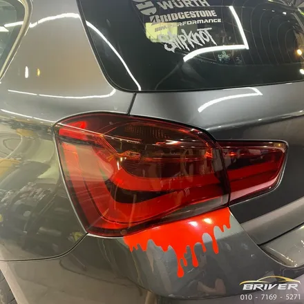 BMW 1시리즈 디퓨져랩핑+라이드필름 [브리버] / 서울 양천