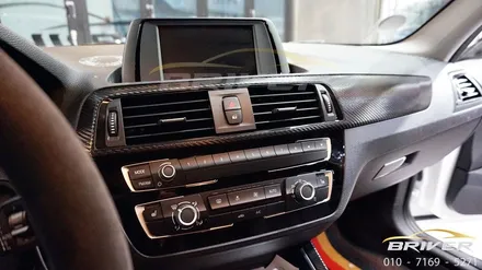 BMW 118D 1시리즈 카본으로 실내랩핑 시공하기 / 서울 양천