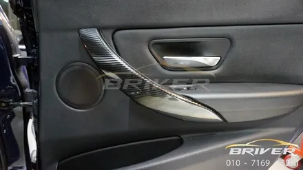BMW F30 실내랩핑 리얼카본으로 바꾸면?? / 서울 양천