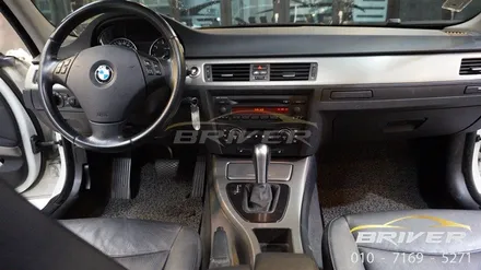 BMW 3시리즈 실내랩핑 !!! / 서울 양천