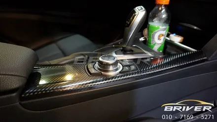 BMW F30 실내랩핑 리얼카본으로 바꾸면?? / 서울 양천