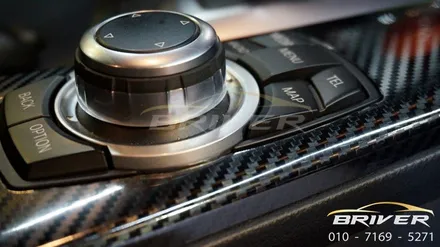 BMW F30 실내랩핑 리얼카본으로 바꾸면?? / 서울 양천