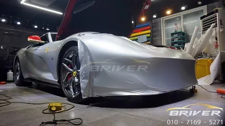 페라리 전체랩핑 은빛 물결로 물들이다!! / 서울 양천